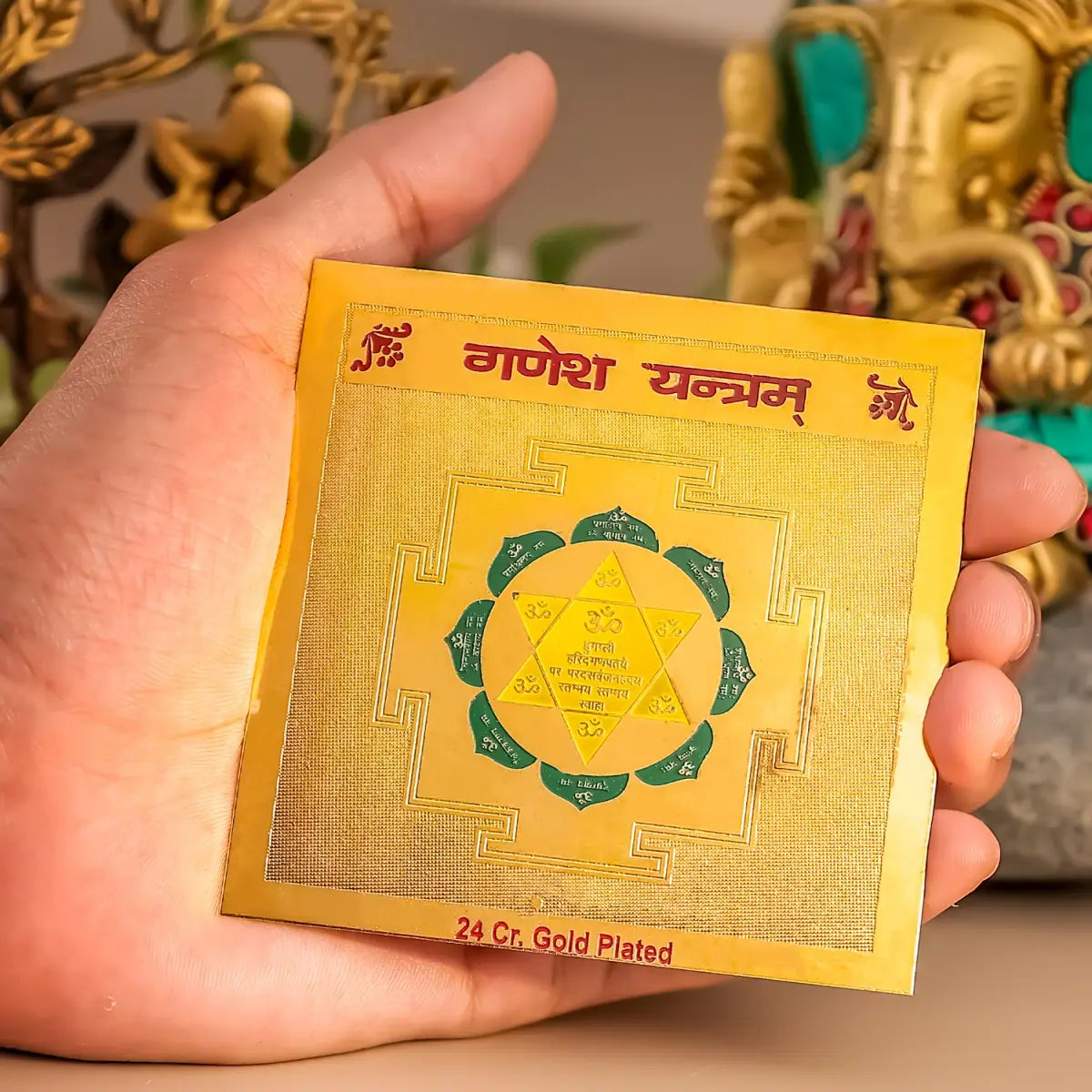 Ganesh Yantra