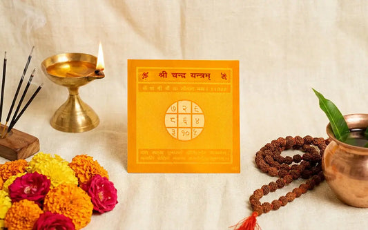 Chandrama Yantra