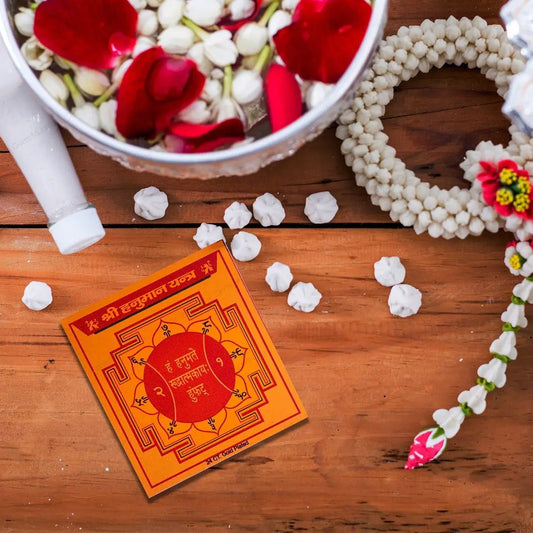 Hanuman Yantra