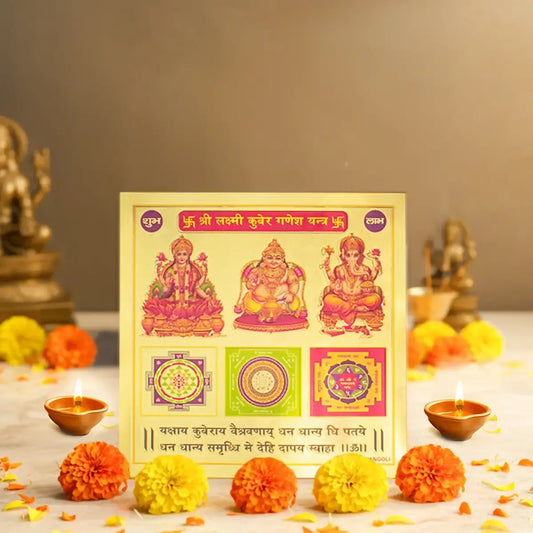 Laxmi-Ganesh-Kuber Yantra