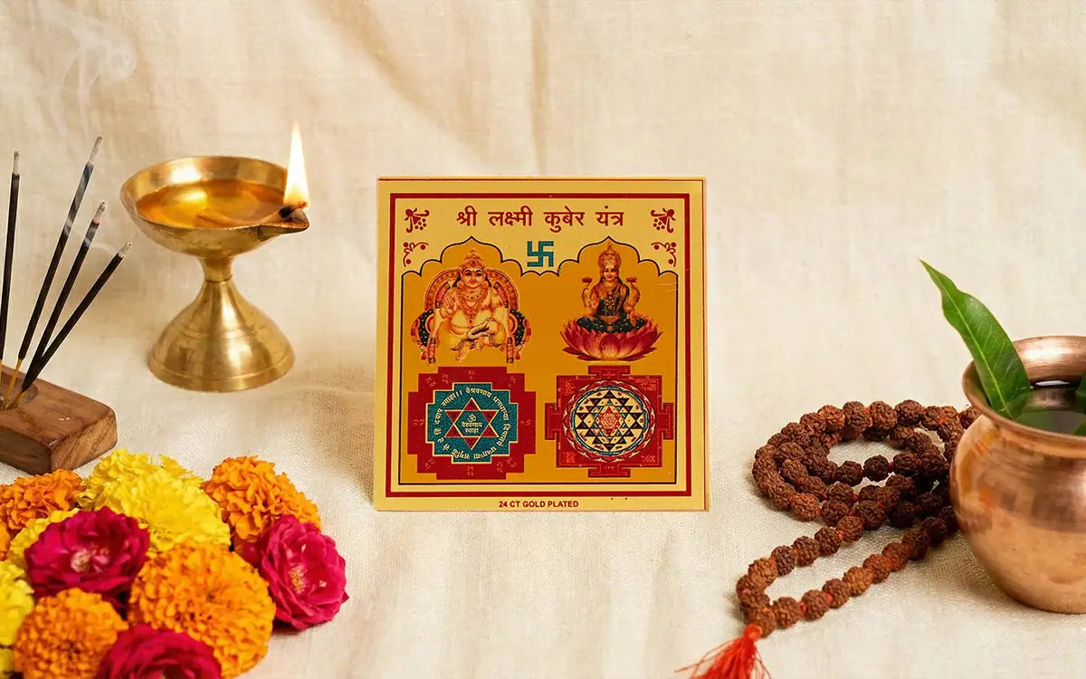 Laxmi Kuber Yantra
