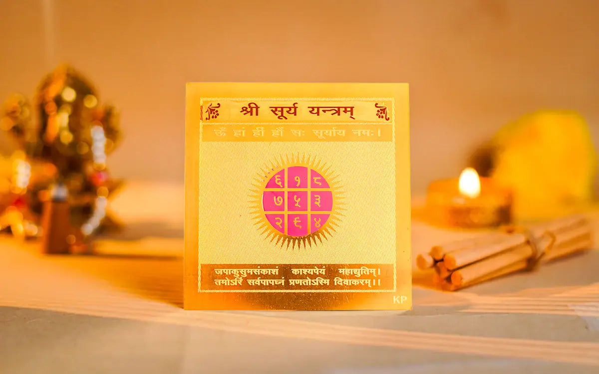Surya Yantra